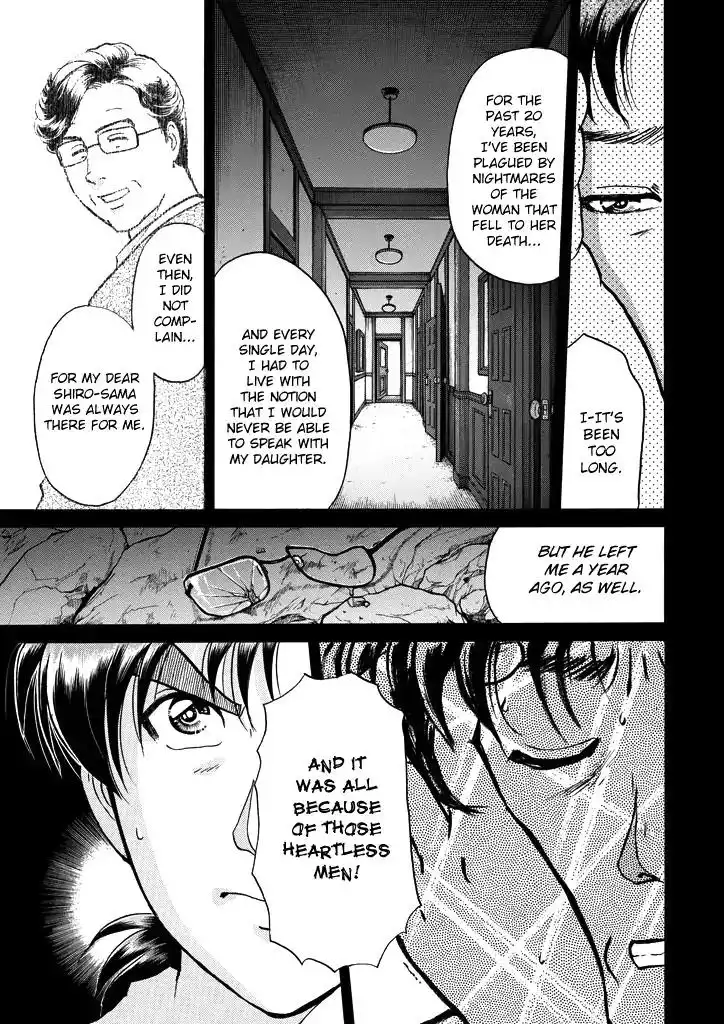 Kindaichi Shounen no Jikenbo Chapter 209 20